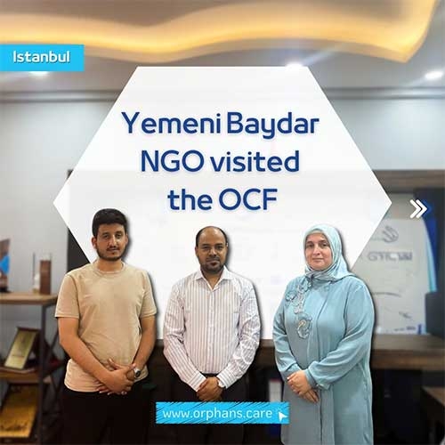 Yemeni Baydar  NGO visited  the OCF