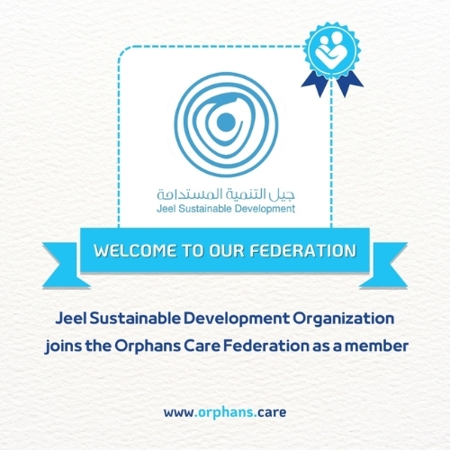 Jeel Sustainable Development association Joins OCF  Members